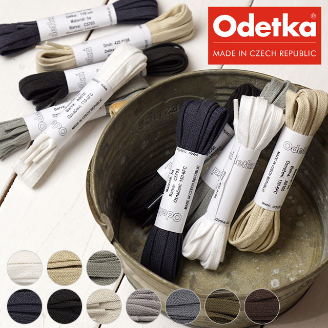 Odetka オデトカ 6mm幅 コットン シューレース SHOELACE チェコ製 靴紐 （SS18）