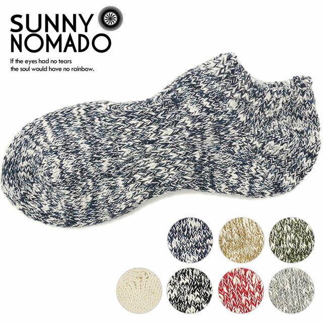 サニーノマド SUNNY NOMADO 日本製奈良産 綿麻混 靴下 スラブネップスニーカー ソ...