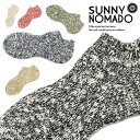 サニーノマド SUNNY NOMADO 日本製奈良産 綿麻混 靴下 スラブネップスニーカー ソックスメンズ・レディース （TMSO-003 SS18）【メール便可】