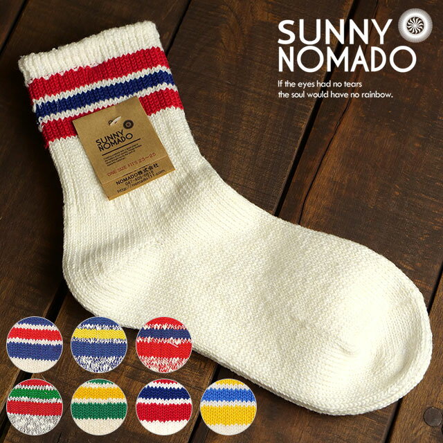 サニーノマド SUNNY NOMADO スラブネップ3本ライン ソックス （TMSO-004） メンズ・レディース 日本製奈良産 綿麻混 靴下