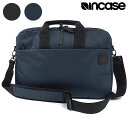 インケース Incase 16インチ MacBook Pro対応 コンパス ブリーフ16 フライト ナイロン Compass Brief 16 With Flight Nylon メンズ・レディース ブリーフケース ビジネスバッグ （37191010/37191011）