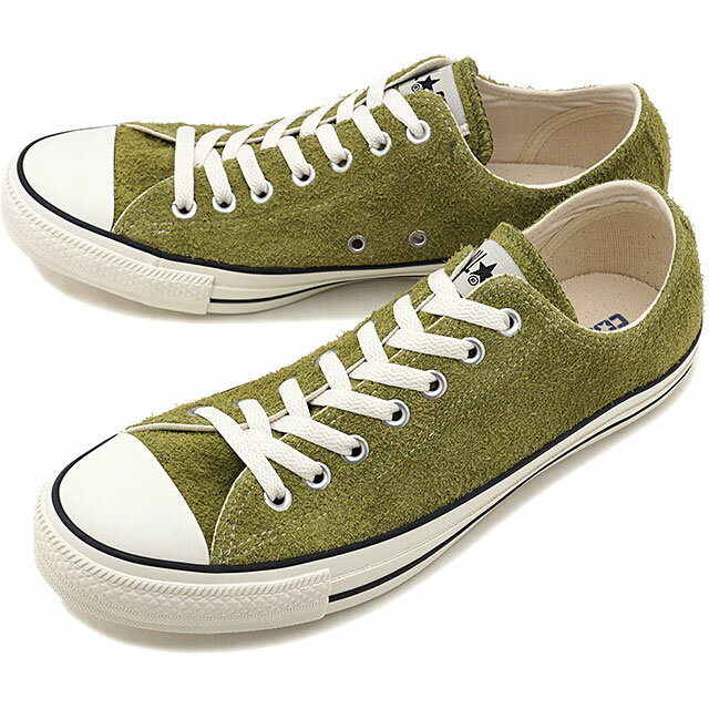 コンバース CONVERSE スエード オールスター ウォーンアウト ローカット SUEDE ALL STAR WORNOUT OX メンズ レディース スニーカー 靴 MOSS ベージュ系 （31300190 SU19）【ts】