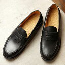 ムーンスター スクーラー MOONSTAR SKOOLER 国産レザーシューズ ローファー SK LOAFER （54321716 SS20） メンズ レディース 日本製 革靴 ビジネス カジュアル BLACK ブラック系