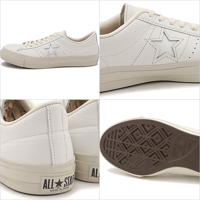 コンバース CONVERSE スニーカー ワンスター J EB レザー ONE STAR J EB LEATHER （35200200 SS21） メンズ・レディース 日本製 ローカット WHITE ホワイト系