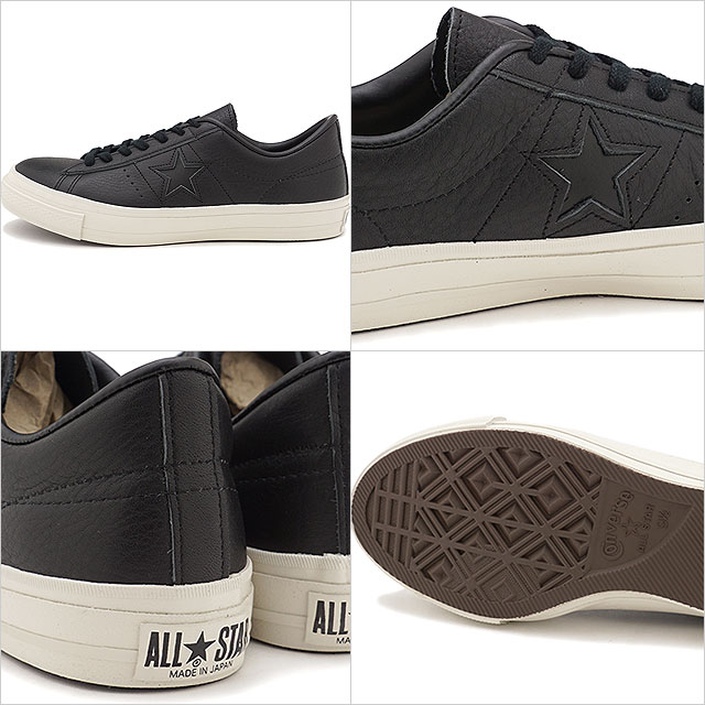 コンバース CONVERSE スニーカー ワンスター J EB レザー ONE STAR J EB LEATHER （35200201 SS21） メンズ・レディース 日本製 ローカット BLACK ブラック系
