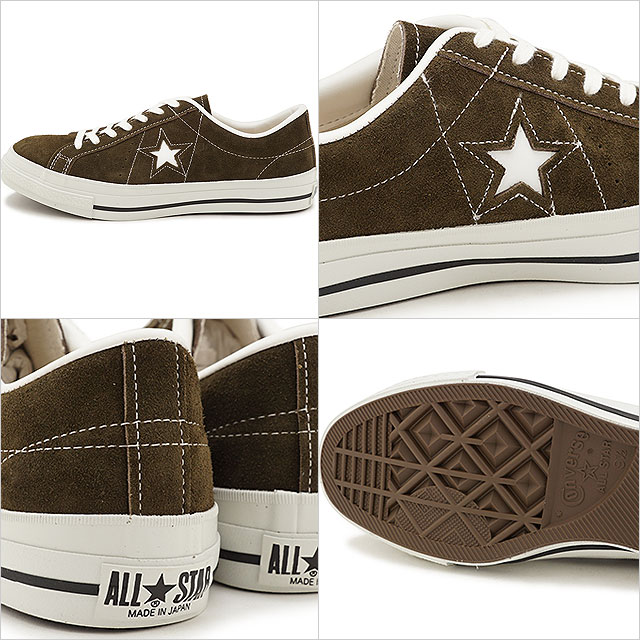 コンバース CONVERSE スニーカー ワンスター J スエード ONE STAR J SUEDE （35200270 SS21Q2） メンズ・レディース 日本製 BROWN ブラウン系