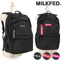 【即】ミルクフェド MILKFED. リュック ネオ ビッグ バックパック NEO BIG BACKPACK （103212053007 SS21） メンズ レディース デイパック 通学 スクールバッグ【e】