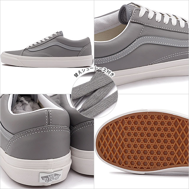 バンズ VANS オールドスクール36 DX アナハイムファクトリー スニーカー （VN0A54F3AXE SS22） OLD SKOOL 36 DX ANAHEIM FACTORY メンズ ヴァンズ VINTAGE LEATHER/FROST 灰 グレー系【ts】【e】