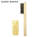 【スニーカー 靴 ケア用品】ジェイソンマーク JASON MARKK プレミアムスエードクリーニングキット （JM1010-JP SS22） Premium Suede Cleaning Kit シューズケア用品 靴磨き 【メール便可】