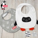 チャムス CHUMS ビブセット ベビー （CH27-1016 SS22） Baby Bib Set 男の子・女の子 ベビー用品 お食事エプロン スタイセット 出産祝い ギフト 【メール便可】【e】