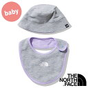 ザ ノースフェイス THE NORTH FACE リバーシブル ベビーハットアンドビブセット （NNB02211-Z SS23） Baby Hat & Bib Set 男の子・女の子 TNF 出産祝い ギフト お祝い 贈り物 ベビー用品 ミックスグレー