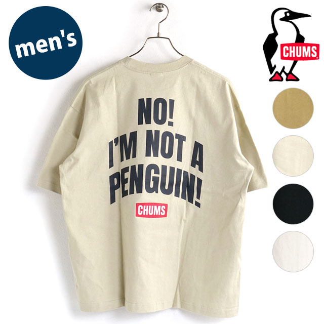 チャムス CHUMS メンズ オーバーサイズドアイムノットアペンギンTシャツ （CH01-2168 SS23） M Oversized I’m Not A Penguin T-Shirt トップス 半袖 アウトドア【メール便可】