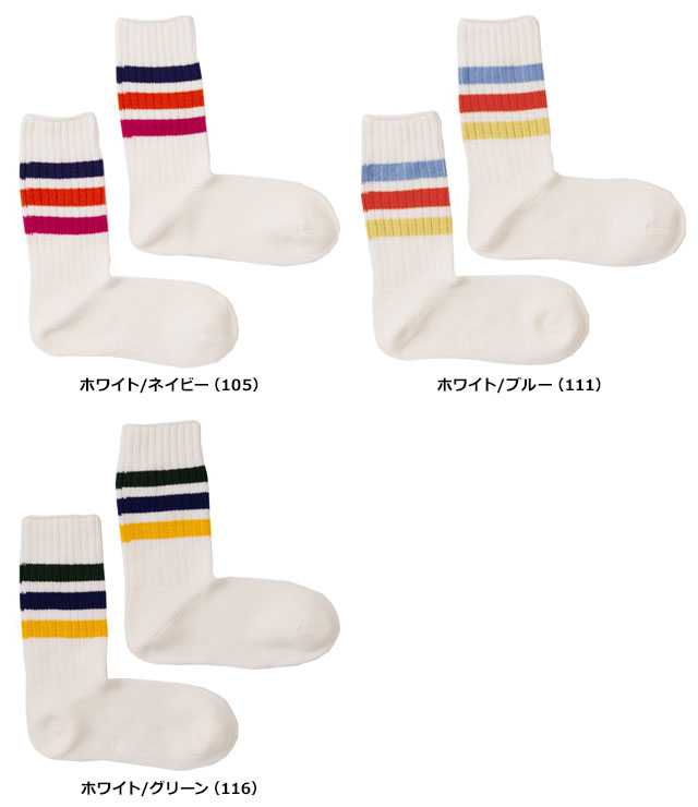 桑和 968 カーゴパンツ ブラック 73 968-4-73 1点