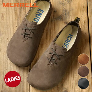 メレル ムートピアレース レディース MERRELL MOOTOPIA LACE WMN （J20556/J20558/J20552） 当店激オシ【e】【ts】