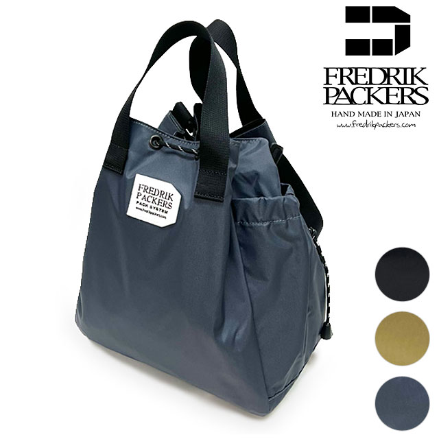 樂天商城 - FREDRIK PACKERS フレドリックパッカーズ ブルームショルダー [SS24] 210D BLOOM SHOULDER メンズ・レディース 鞄 巾着トートバッグ ショルダーバッグ 正規取扱店