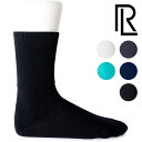 【6/30まで!最大100%ポイントバック!】ラングル RANGL 靴下 ビショップ (RL-22B010 FW23) Bishop 紳士・婦人 メンズ・レディ...