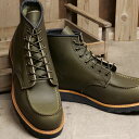 【6/30まで!最大100%ポイントバック!】【返品交換送料無料】レッドウィング REDWING メンズ ブーツ 6インチ クラシックモック (8828 FW2...
