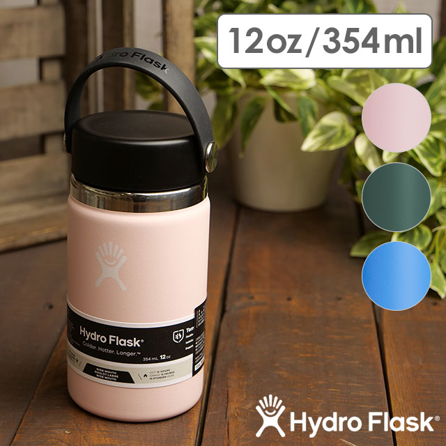 ハイドロフラスク Hydro Flask ハイドレーション ワイドマウス 354ml （8900140 SS24） HYDRATION 12oz WIDE MOUTH メンズ・レディース ステンレスボトル 水筒 直飲み 保温 保冷 アウトドア オフィス ジム ハワイ