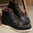 【返品交換送料無料】レッドウィング REDWING メンズ 6インチ クラシックモック （8849 ） 6-INCH CLASSIC MOC Dワイズ ワークブーツ モックトゥ red wing ブラック プレーリー 黒 ブラック系