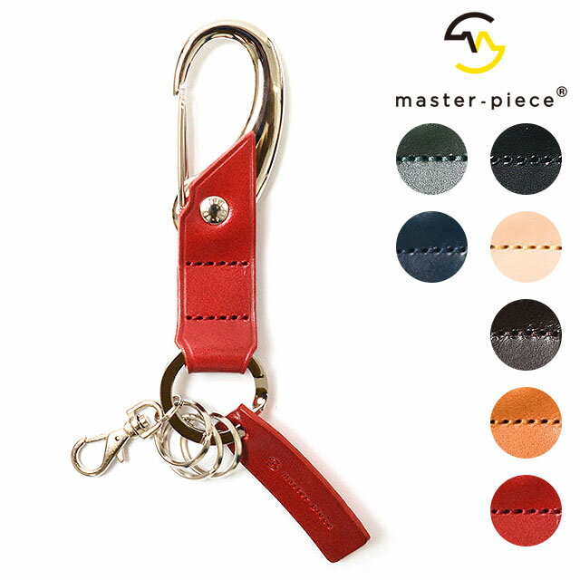 マスターピース master-piece マガタマ キーリング （01691-v2 FW23） magatama key ring メンズ キーホルダー 革 BLACK|BEIGE|CHOCO|CAMEL|RED|GREEN|NAVY