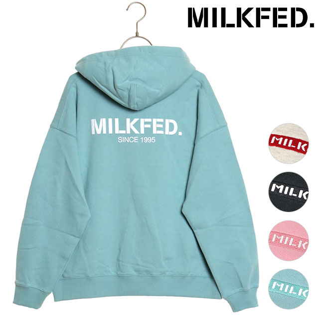 ミルクフェド MILKFED. レディース ベーシックスウェットフーディー （103241012007 SS24） BASIC SWEAT HOODIE トップス パーカー【e】