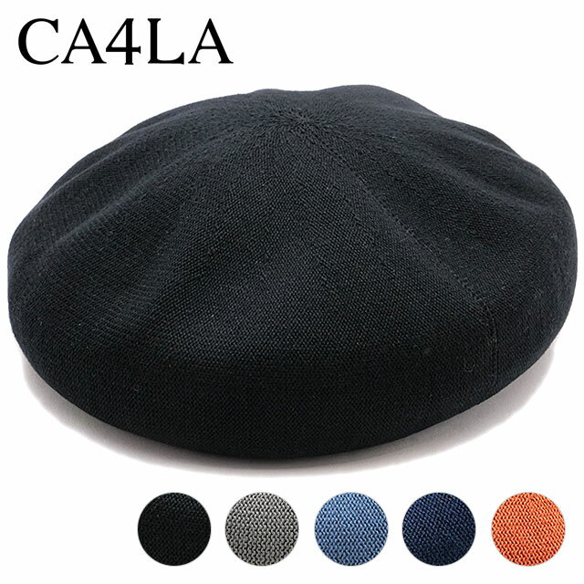カシラ CA4LA ベレー帽 （TOZ00023 SS24） DANNY SS メンズ レディース 帽子 ハンチング