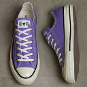 Ro[X CONVERSE fB[X Xj[J[ I[X^[ US [Jbg i31312040 SS24Q2j ALL STAR US OX C IRIS-PURPLE