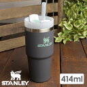 スタンレー STANLEY タンブラー H2.0 真空スリムクエンチャー 414ml （10-10828 SS24） メンズ・レディース 水筒 ギフト 贈り物 アウトドア キャンプ ステンレスボトル