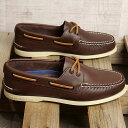 スペリートップサイダー SPERRY TOP-SIDER メンズ デッキシューズ エーオー ツーアイ ワイド （0195115 (W) SS24） A/O 2-EYE (W) 靴 定番 CLASSIC-BROWN