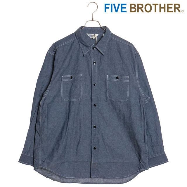 ファイブブラザー FIVE BROTHER メンズ ワークシャツ ワイドフィット 152463S SS24 WORK SHIRTS WIDE トップス 長袖 カジュアルシャツ ブルー
