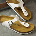 ビルケンシュトック BIRKENSTOCK メンズ サンダル ギゼ ビルコフロー （745531 SS24） GIZEH BS ドイツ製 コンフォートサンダル 健康サンダル WHITE BIRKO-FLOR GOOD