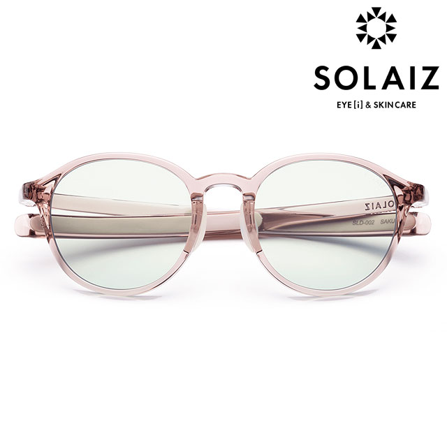 ソライズ SOLAIZ サングラス ボストン （SLD-002 SS24） Daily Use Collection メンズ・レディース 眼鏡 メガネ アイケア エイジングケア SAKURA/L.BL