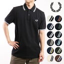 フレッドペリー FRED PERRY ポロシャツ ツイン ティップド フレッドペリーシャツ (M3600) TWIN TIPPED FRED PERRY SHIRT メンズ トップス 半袖 コットンピケ 当店激オシ 正規取扱店