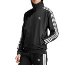 【5/31まで!最大100%ポイントバック!】アディダス オリジナルス adidas Originals ベッケンバウアー トラックトップ (EEP84/IY8...