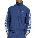 アディダス オリジナルス adidas Originals ウーブン ファイヤーバード トラックトップ (JTC68/JP1253 SS25) WOVEN FB...