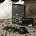 【7/31まで!最大100%ポイントバック!】スニーカーラボ SNEAKER LAB 革ケア用品 レザー ワイプス 12パック (127225061001 SS...