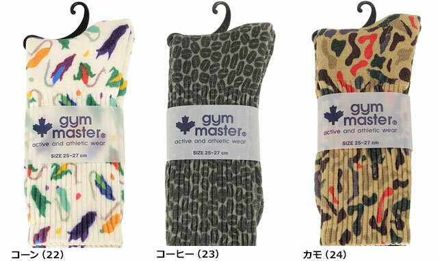 【5/31まで！最大100％ポイントバック！】ジムマスター GYM MASTER ハッピーペイントクルーソックス （G857329 SS25） メンズ・レディース 靴下 クルー丈 総柄 【メール便可】 正規取扱店