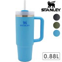 【6/30まで!最大100%ポイントバック!】スタンレー STANLEY タンブラー H2.0 真空クエンチャー 0.88L (10-10829 SS25) メンズ・レディース 真空ボトル 水筒 ギフト 贈り物 アウトドア キャンプ ステンレスボトル 正規取扱店(3)