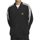 【5/31まで!最大100%ポイントバック!】アディダス オリジナルス adidas Originals スーパースター トラックトップ テリー (JX8971...
