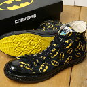 コンバース CONVERSE スニーカー オールスター エイジド ハイカット DCコミック (31314040 SS25) ALL STAR AGED HI /...