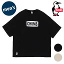 チャムス CHUMS ショートスリーブ チャムスロゴクルートップ ループパイル (CH00-1497 SS25) M S/S CHUMS Logo Crew Top LP メンズ トップス 半袖Tシャツ スウェットシャツ 正規取扱店【ts】【e】