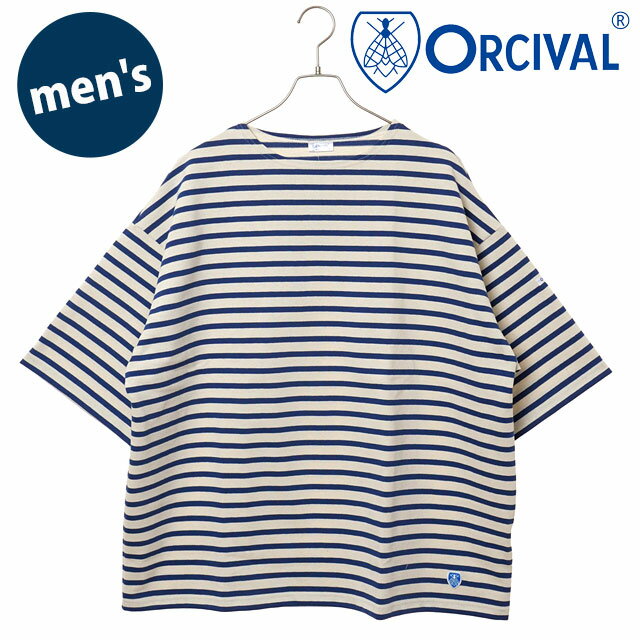 オーシバル ORCIVAL ワイドボディ ボートネック ショートスリーブプルオーバー [#B273 SS25] WIDE BODY..
