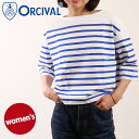 【4/30まで!最大100%ポイントバック!】オーシバル ORCIVAL ボートネック ハーフスリーブプルオーバー (#6839 SS25) BOAT NECK HALF SLEEVE P.O. レディース トップス カットソー 半袖Tシャツ ボーダー WHITE/BLUE 正規取扱店