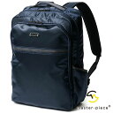 【5/31まで!最大100%ポイントバック!】マスターピース master-piece バックパック (43312 SS25) Result BACKPACK メンズ・レディース 鞄 日本製 リュック デイパック 撥水 通勤通学 NAVY 正規取扱店(4)