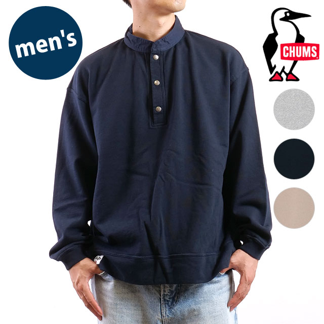 樂天商城 - 【30%OFF/SALE】【ラスト1着】CHUMS チャムス ハリケーントップ ループパイル [CH00-1486 SS25] M Hurricane Top LP メンズ トップス トレーナー 長袖スウェットシャツ 正規取扱店【e】【ts】