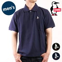 チャムス CHUMS ブービーポロシャツ (CH02-1239 SS25) M Booby Polo Shirt メンズ トップス 半袖 鹿の子 正規取扱店【ts】【e】