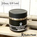 【7/31まで!最大100%ポイントバック!】ハイドロフラスク Hydro Flask フード ジャー 591ml (8900580032241 SS25) F...