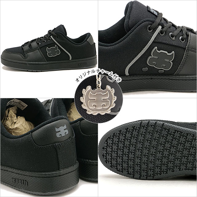 アイパス I-Path スニーカー メンズ クリケット [2345-2-02 SS26] Cricket 靴 スケートボーディング スケシュー ブラック Black-Wax-Hemp&Synthetic 正規取扱店