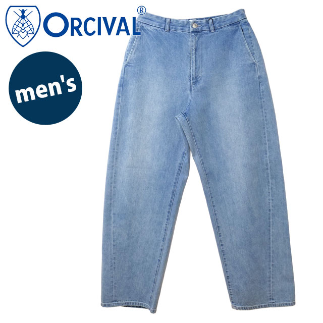 樂天商城 - オーシバル ORCIVAL メンズ ワイドカーブパンツ [OR-E0301-SGB SS26] WIDE CURVE PANTS ボトムス デニムパンツ 長ズボン ブルー LT.BLUE 正規取扱店