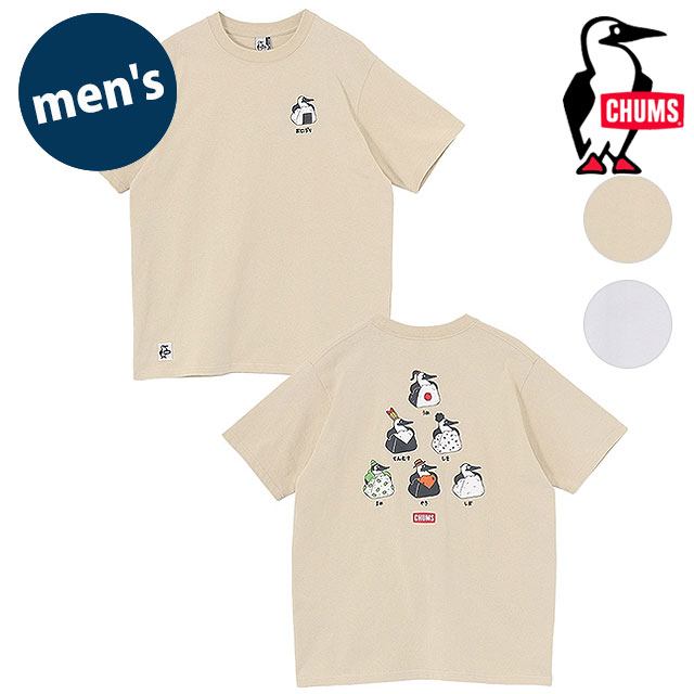 Rakuten - 【最大100%ポイントバック】CHUMS チャムス メンズ ブービーおにぎりフレンズTシャツ [CH01-2743 SS26] M Booby Onigiri Friends T-Shirts トップス 半袖 USAコットン 【メール便可】 正規取扱店